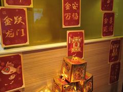 -麦当劳(交道口店)