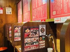 -一兰拉面(铜锣湾店)