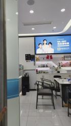 -蕾特恩专业祛痘·皮肤管理