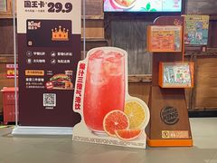 -汉堡王(嘉定宝龙城市广场)