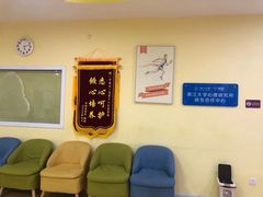 -竞思注意力·专注力·学习能力训练(天一广场中心)