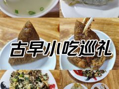 -莲欢海蛎煎