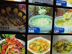-美达尔烧烤海鲜家常菜(泰山路店)