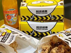 -超级鸡车(曹杨路店)