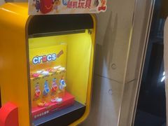 -麦当劳(中山公园龙之梦店)
