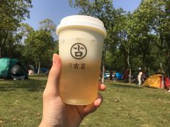 芝士椰椰茉莉-古茗(西湖小和山店)