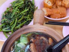 -新兴瓦煲肉骨茶
