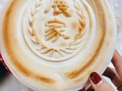 -李村大集