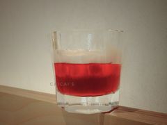 -Seesaw Coffee(苏州中心店)