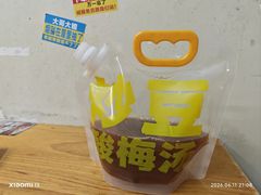 合作社酸梅汤-炒豆合作社(东四总店)
