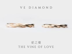 -VE DIAMOND·天然&培育钻石定制