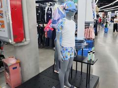 -优托邦(长兴路店)