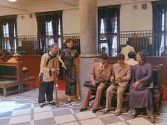 -沈阳金融博物馆