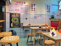 -明記茶餐廳(福田总店)