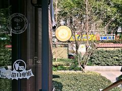 -MEET COFFEE婉约咖啡(宝善公寓店)