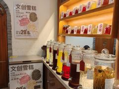 -妈妈的味道(和顺古镇店)