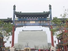 -北京前门大栅栏