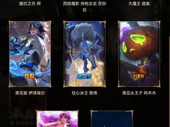 -蜜雪冰城(学苑街理工e家店)