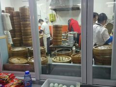 大堂-老陶包子铺(南大西南村店)