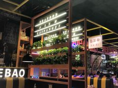 -赖胖子肉蟹煲(金牛万达店)