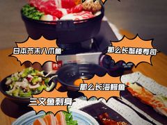 -赤稻·日式料理(禅城店)