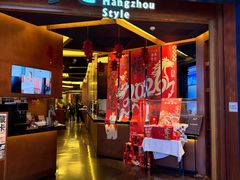 -杭儿风餐厅(来福士店)