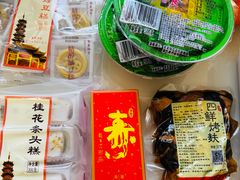 -龙华素斋(龙华路店)