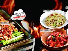 iphone_upload_pic-渔乡米香·剁椒鱼头(四方坪店)