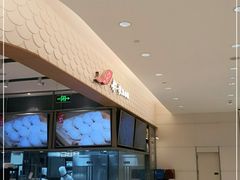-船歌·鱼水饺青岛菜(国贸商城店)