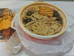 -刘文祥麻辣烫(望京店)