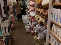 -名创优品(光耀东方购物中心店)