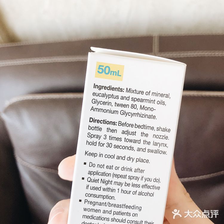 平时睡觉喜欢打呼噜怎么办？这个就挺让人头疼！ 