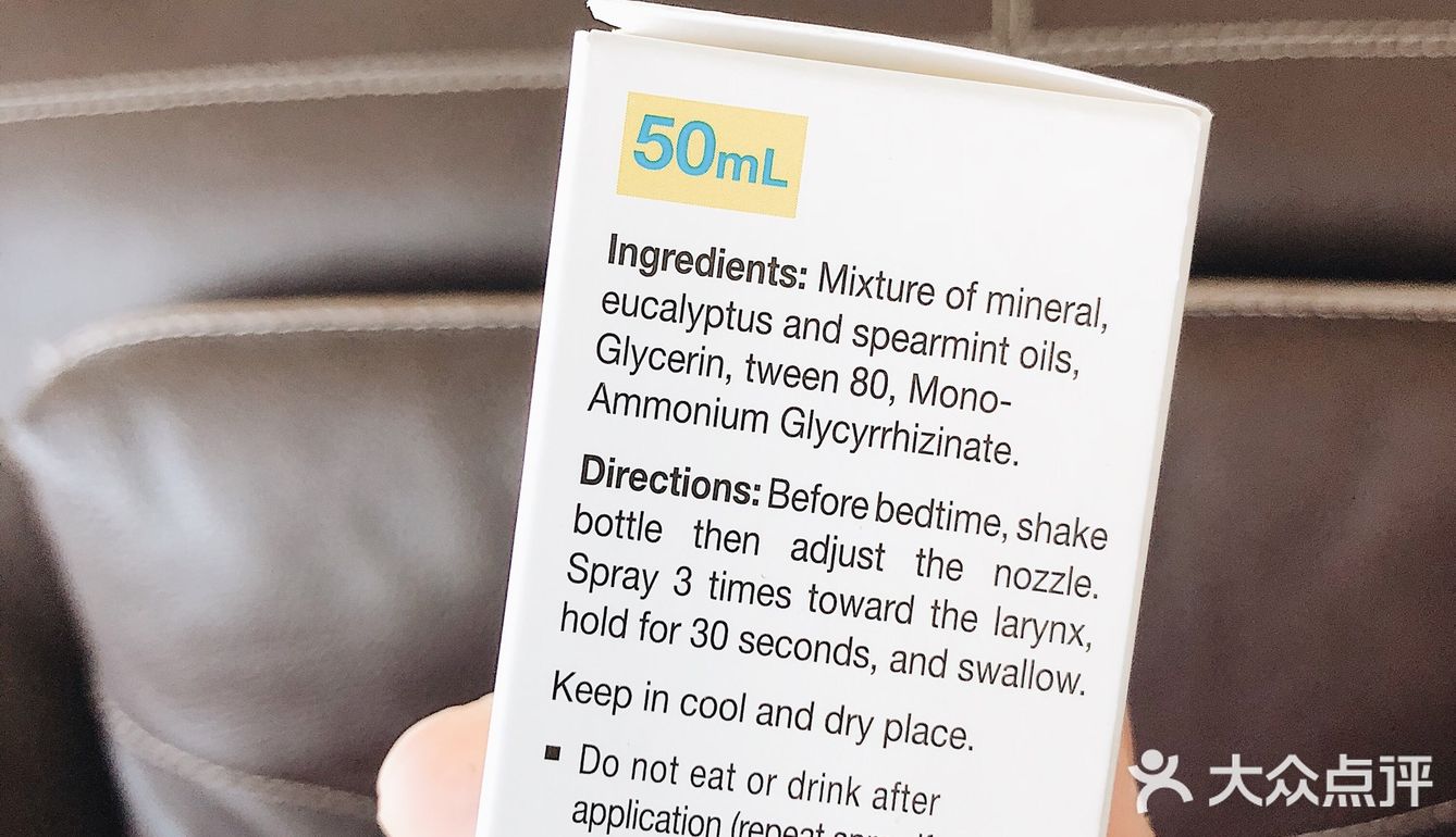 平时睡觉喜欢打呼噜怎么办？这个就挺让人头疼！ 