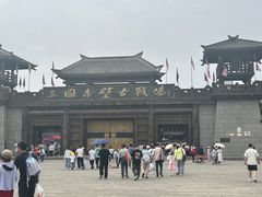 -三国赤壁古战场