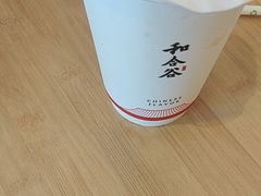 -和合谷(百荣店)