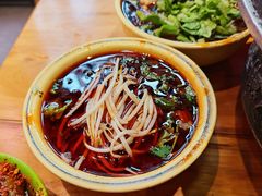 -冒椒火辣(太古里店)