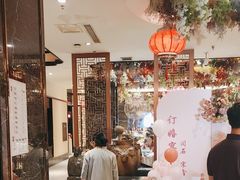 -百姓渔村(建设路店)