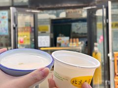 -奶酪魏(牛街总店)