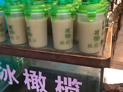 -延福橄榄(三坊七巷店)