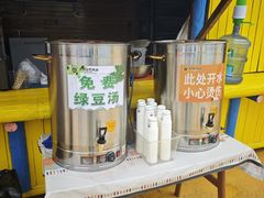 -吉姆冒险世界(蓟州店)