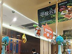 -海底捞火锅(赛格国际购物中心店)