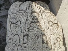 -鸡鸣驿古城