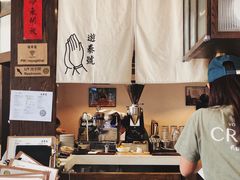 -游泰号(黑沙环店)