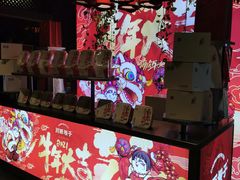 -川西坝子火锅(金沙1.0直营店)