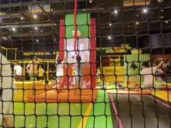 -蹦蹦跳跳(新奥购物中心店)