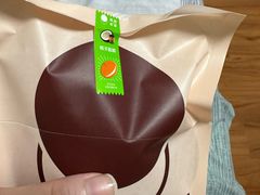 -泽田本家·铜锣烧(美罗城店)