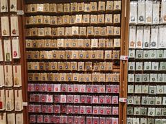 -三生有信(豫园商城店)