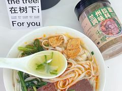 -百鱼庄(仙葫店)