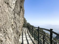 -三清山风景名胜区