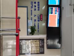 -西安交通大学第一附属医院(总院)